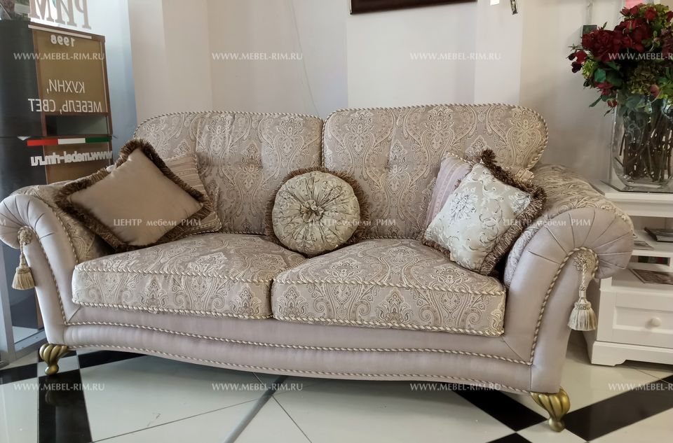 Классический диван  с раскладным механизмом для гостиной Женева(экодизайн)– купить в интернет-магазине ЦЕНТР мебели РИМ
