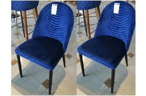 Современный стул синий(MK-5640-DB)– купить в интернет-магазине ЦЕНТР мебели РИМ