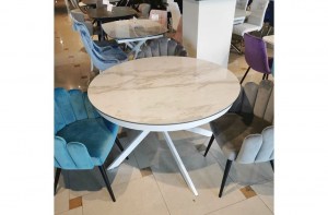 Стол  обеденный круглый(7510-br)– купить в интернет-магазине ЦЕНТР мебели РИМ